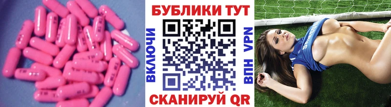 Ecstasy бентли  Нижневартовск 