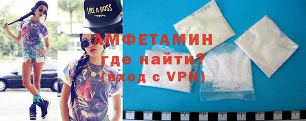 кокаин колумбия Абинск