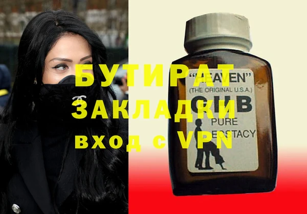 амф Абаза