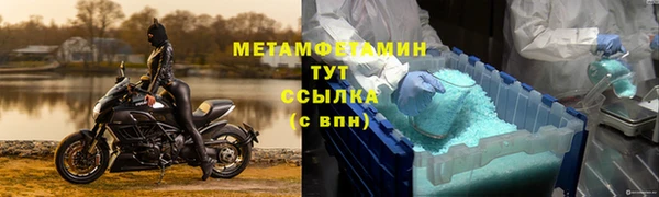 экстази Козловка