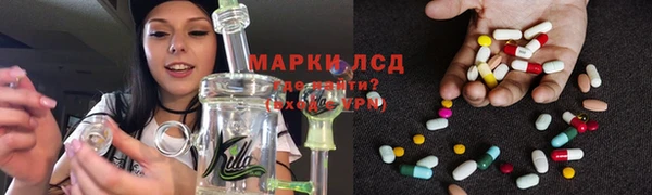 амф Абаза