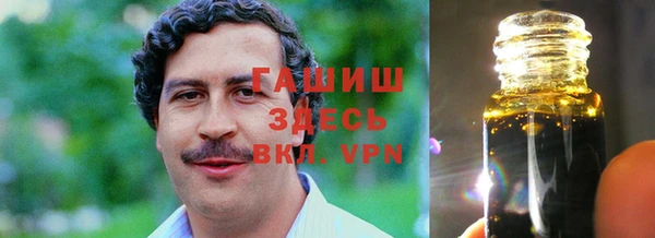 альфа пвп VHQ Кодинск
