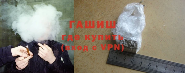 кокаин колумбия Абинск