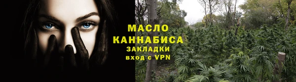 экстази Козловка