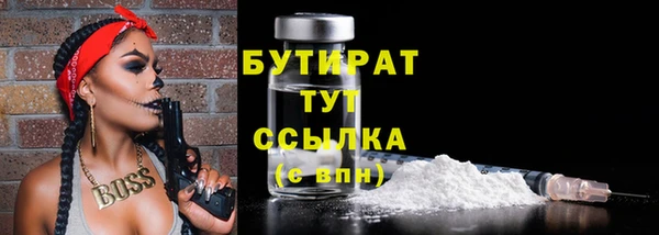 амф Абаза