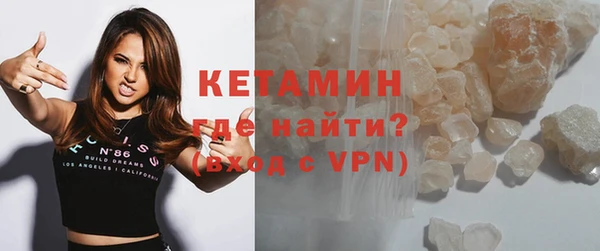 амф Абаза