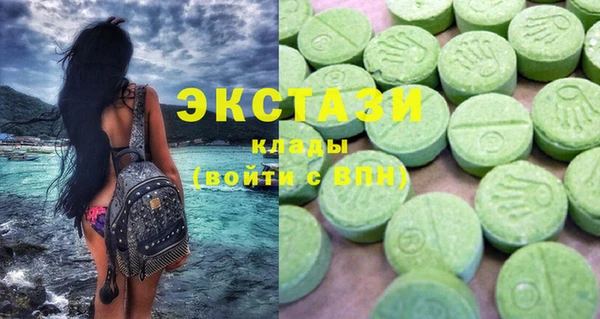 кокаин колумбия Абинск