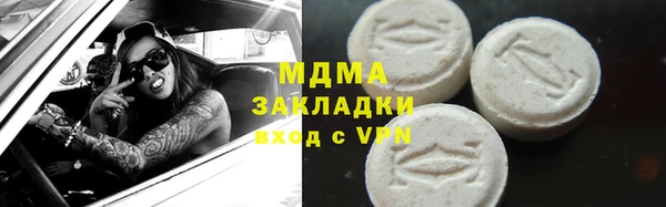 шишки Козельск