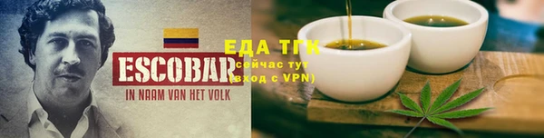 амф Абаза