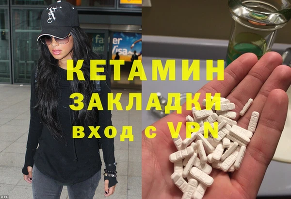 шишки Козельск