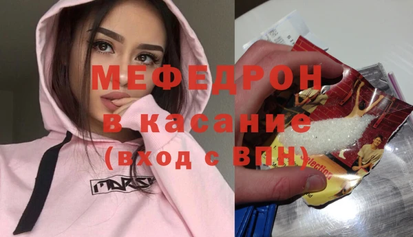 экстази Козловка
