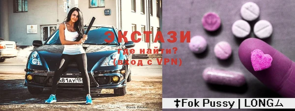 амф Абаза