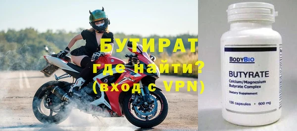 амф Абаза