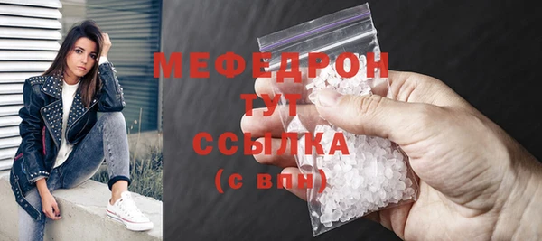 шишки Козельск