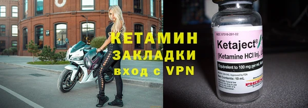 экстази Козловка